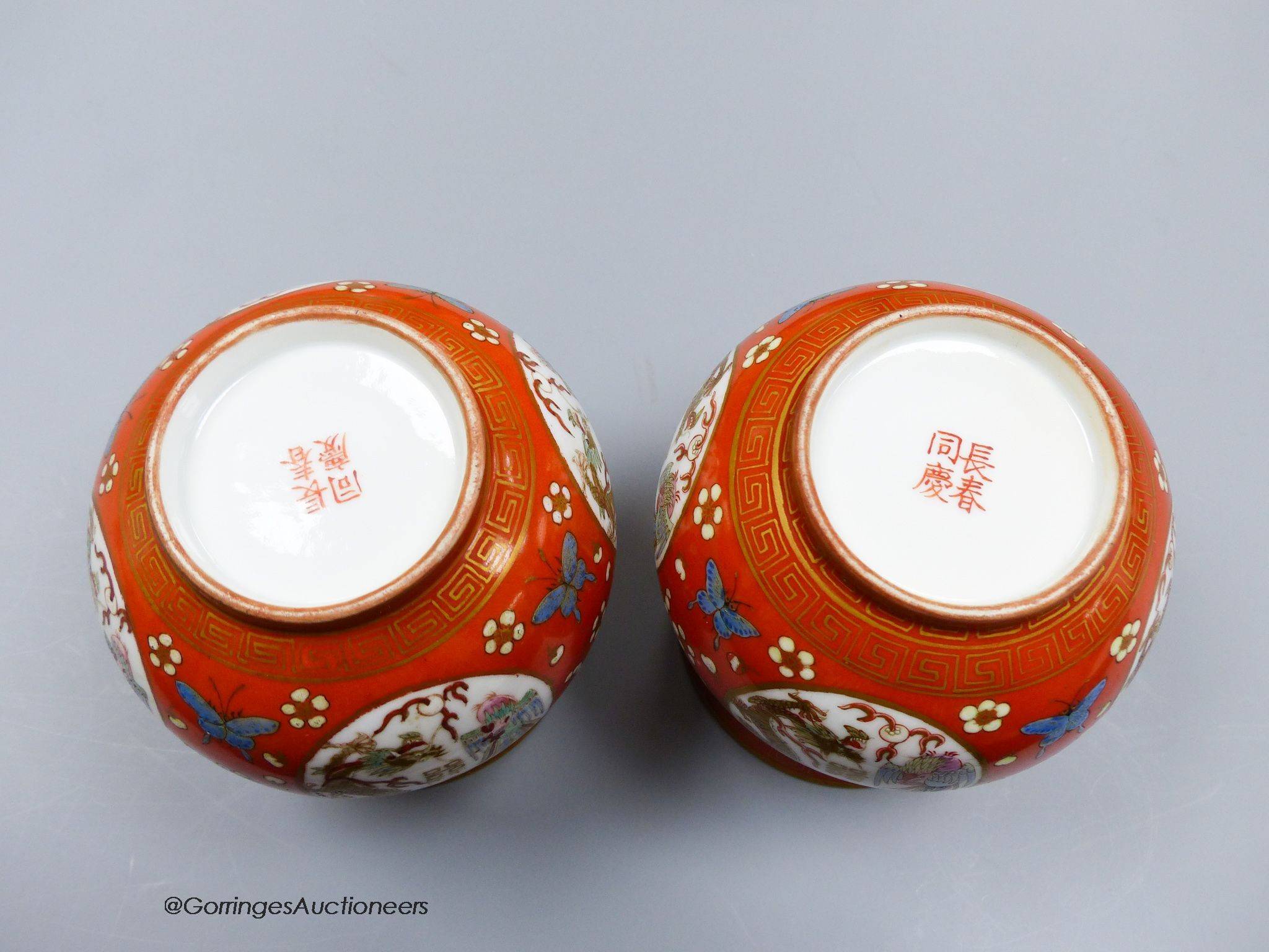 A pair Chinese coral ground 'dragon' vases, Republic period height 11cm